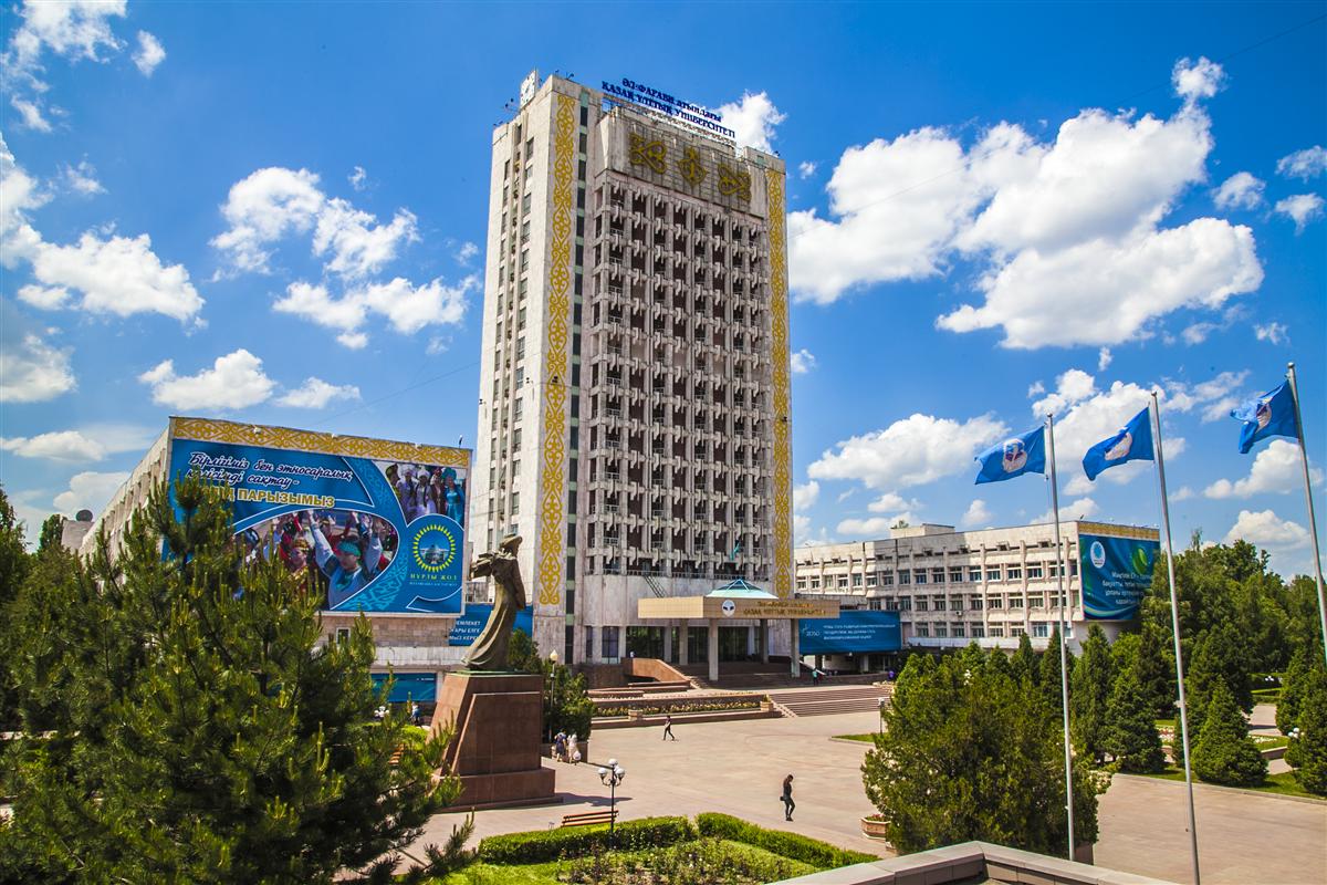 Alfarabi Kazakh National University 5 Years Royal Education World Alfarabi Kazakh National University 5 Years Royal Education World